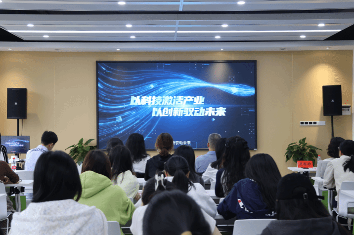 合成生物学类创新创业宣讲会成功举办，助力学子生...